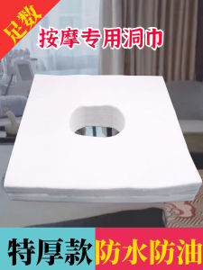 ผ้ากันเปื้อนหนานวดหนาแบบใช้แล้วทิ้งผ้ากันเปื้อนหนานวดแบบใช้แล้วทิ้งสำหรับคลินิกความงามแบบไม่ติดเชื้อแบบมีรูสำหรับนอนหงาย