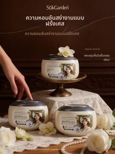 suk garden | Long-lasting Fragrance Mite & Bacteria Eliminating Color & Fabric Protection Laundry Pods