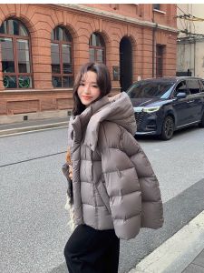 Shalldoer | Short Thickened Quilted Hoodie Coat