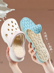 LINGMIAO | Clog Breathable Thin Shoe Inserts