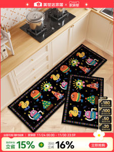 MEISD ผ้าพื้นห้องครัวแห้งเร็ว กันน้ำมัน กันเปื้อน กันลื่น นุ่ม ไม่ต้องซัก ผ้าพื้นห้องน้ำแบบดูดซับน้ำ ป้องกันการตกหล่น