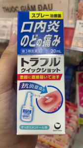 Xịt dịu miệng traful Nhật Bản chăm sóc khoang miệng hỗ trợ giảm khô rát lở miệng hôi miệng 20ml