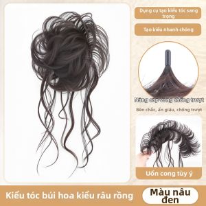 JUZITING | Mái Tóc Giả Thêm Đầy Không Dấu