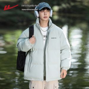 Warrior | Warm Thick Hooded Winter Jacket Padded Coat