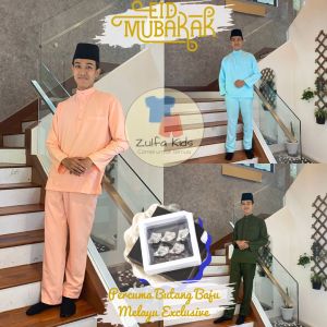 Baju Melayu Raya Dewasa Slim Fit Moden Mint Green Dark Green Peach Kurta Ayah Dad Sedondon Family Murah 2023