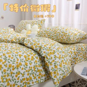 Pure Cotton Floral Printed Single Duvet Cover 100% Cotton Autumn Winter Warmth Storage Bedding Covers Queen Size Quilt