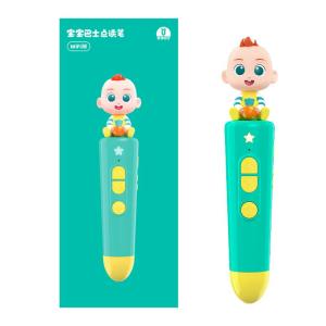 Baby Bus Point Reading Pen Early Education Enlightenment Picture Books Audible Books Educational Toys Children Learning Machine