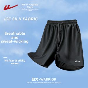 Warrior | Ice Silk Thin Fast Drying Shorts