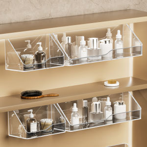 Bathroom Cabinet Organizer Box Medicine Cosmetic Storage Rack Toiletary Washstand Skincare Product Slanted Mouth Sorting Box