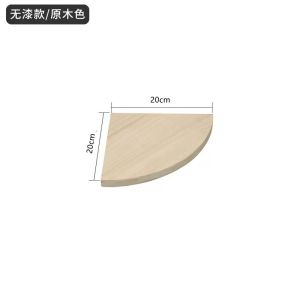 Corner Wall Shelf Solid Wood Triangle Board Bedroom Kitchen Decorative Rack No Drilling Required Multi-layer Storage Organizer
