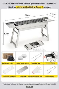 DAYIHE | Portable Folding Home BBQ Grill