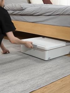 Goody Oversize clothing storage box Storage box under the bed With Wheels Clothes storage cabinet Plastic box Home organizer Storage