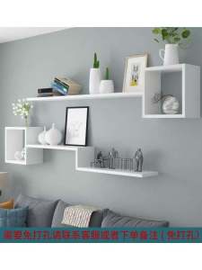 Wall-Mounted Bookshelf One-Row Partition Living Room Decorative Shelf No-Drilling Required Modern Simplicity Style Artificial Board