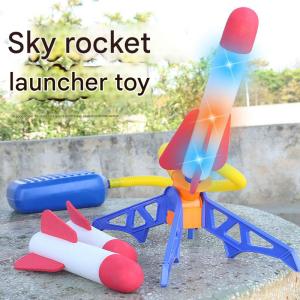 Kids Outdoor Rocket Launching Game - Air Pressed Soaring Rocket Suit Jumps Air-Powered Foot Pump Launcher Toy for Children