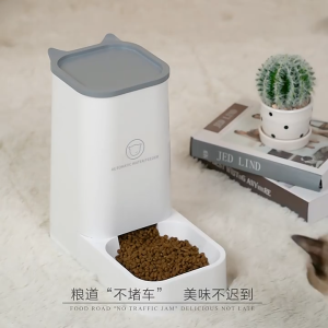 Automatic Pet Water Dispenser with 3.8L Large Capacity 2.1kg Food and Water Separation Function and Smart Pet Supplies