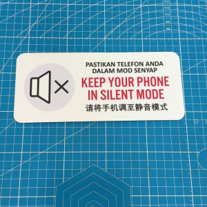 Keep Your Phone in Silent Mode. Make sure your phone is in silent mode. Please set the mobile phone to 静音 mode. Sticker Sign Signage. Quiet Off.