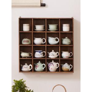 MEISITEKEKE | Wall Mounted Chinese Style Tea Cup Rack