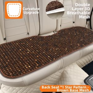 MRTREE | Natural Ventilated Bead Car Seat Pad Single Piece