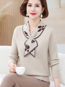 Fashionable Knitted Fleece Lined Thickened Base Layer Top for Young Mothers Middle Aged And Elderly Women Autumn Winter Clothes