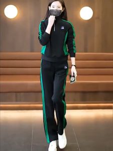 New Leisure Sports Set Womens Fashion Sweater Wide Leg Pants Spring and Autumn Loose Two Piece Set