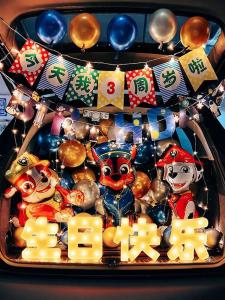 Surprise Birthday Balloon Decorations in Trunk for Boys Kids Cartoon Theme Standard Color Latex Balloons Versatile Scene Props