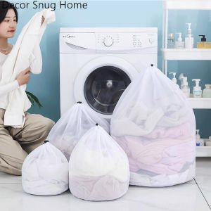 Free Shipping ถุงตาข่าย 4 ไซส์ เชื้อกลุ่ม พร้อม เชื้อผูกที่ล็อก 4 ถุงตาข่ายสำหรับ เสื้อผ้าใหญ่ ชุดชั้น สำหรับ เสื้อผ้าใหญ่ ชุดชั้น