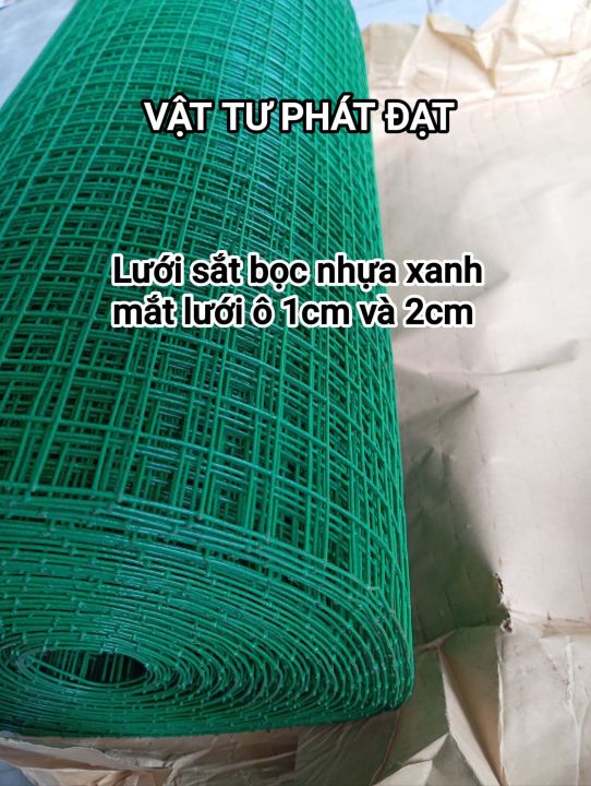 L%C6%B0%E1%BB%9Bi%20s%E1%BA%AFt%20b%E1%BB%8Dc%20nh%E1%BB%B1a%20xanh%20Combo%20d%C3%A0i%2010m%20x%20cao%201m%20d%C3%B9ng%20%C4%91%E1%BB%83%20l%C3%A0m%20ch%E1%BB%93ng%20tr%E1%BA%A1i%20ch%C4%83n%20nu%C3%B4i...%20-%20Image%202