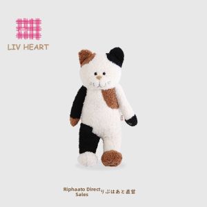 LIV HEART | Plush Toy Cat Pillow Birthday Gift for Women