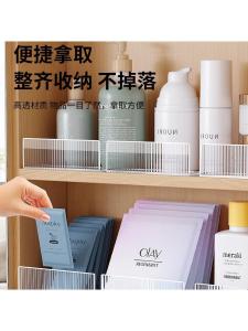 Bathroom Mirror Cabinet Storage Box Anti-Fall Pad Various Shelves Type Barrier Desktop Organizer from Mainland China