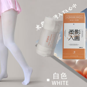 Water Island Air 40D Extended Size Micro Translucent Velvet Spring Autumn Pantyhose White No Slip Bottom Leggings