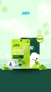 แผ่นแปะสิว Jabs 3D Invisible Acne Patch แจ็บส์ แผ่นแปะสิว3D แปะสิว แผ่นดูดซับสิว