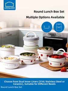 LocknLock | Cute Insulated Meal Container