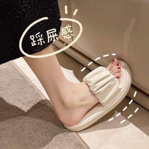 Ultra Soft Trendy Womens Slippers Outdoor Wearable Flat Sandals Summer New Style Korean Style PVC Inner Material Flat Heel