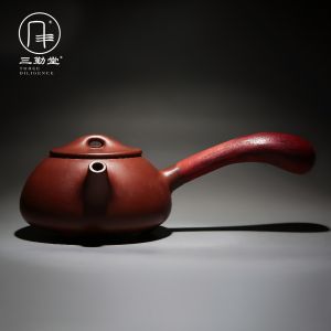 SANQINTANG | Handmade Purple Clay Teapot Red Wood Handle