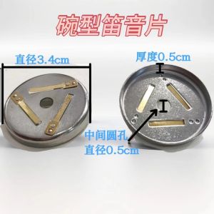 อุปกรณ์เสริมสำหรับกาต้มน้ำไฟฟ้าใช้ในบ้าน