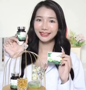 มีเฮิร์บ พลูคาว Me Herb Phlu Khao (1 กระปุก 30 แคปซูล) ผลิตภัณฑ์เสริมอาหาร - Lazada