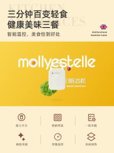 Sandwich Maker Waffle Maker Breakfast Bread Waffle Maker Bread Baking Machine Sandwich Maker Environmentally Friendly Safe and Durable 早餐机