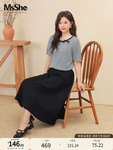MsShe plus Size Womens A-Line Skirt Slimming Diagonal Stripe Elastic Waist Midi Skirt Korean Style Office Wear Summer 2025
