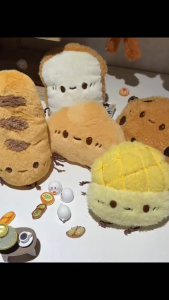 JOOKID Doll Afternoon Tea Time Cute Bread/biscuits Plush Toy Birthday Gift for Girls & Kids