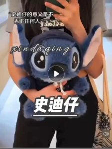 35cm -60cm Stitch 626 Stuff Toy Disney Stitch Bib Pants Sweatshirts Plush Dolls The Birthday Gift