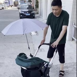 20252021 ใหม่ อุปกรณ์เสริมรถเข็นเด็กสากล ร่มป้องกัน UV 50+ สำหรับรถเข็น DOONA ขนาดใหญ่ ปรับได้