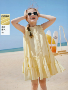 XIANGYING | Sleeveless Cotton Dress Cake Skirt
