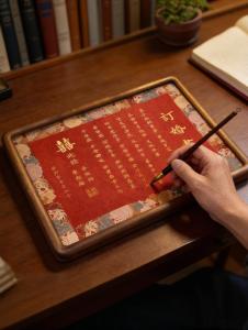 XIHUDIE | Elegant Chinese Engagement Book Photo Frame