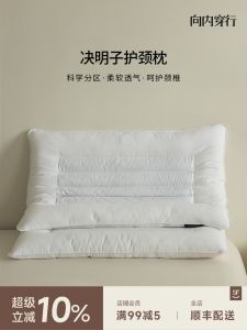 หมอนนอนแบบมีโครง ทรงสี่เหลี่ยม ส่วนบนแบน สำหรับผู้ชาย ผลิตจากผ้าฝ้ายแท้ ช่วยให้นอนหลับได้ดี ช่วยป้องกันกระดูกสันหลัง