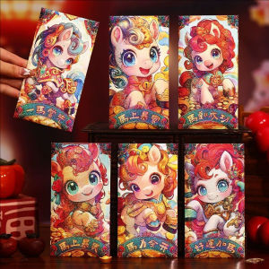 YESPERY 6Pcs Cartoon Pony Red Envelope Zodiac Horse Ang Pao 2026 New Year Lucky Money Bag Exquisitely Printed Glitter Red Packet