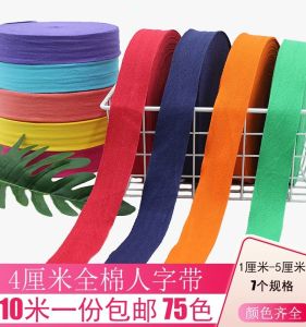 Băng Dệt Cotton Nguyên Chất 4cm Băng Dệt Trang Trí Quần Áo Viền Cotton Nguyên Chất Băng Dệt Trang Trí Viền Quần Áo