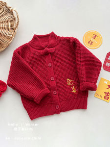 Chinese New Year Baby Girl Knitted Sweater Coat Red Festive Winter Clothes Infant Boy Girl Clothing Soft Warm Long Sleeve Top