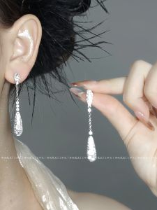 Silver Teardrop Long Tassel Earrings Elegant Atmosphere Ear Jewelry Fashionable Accessories Luxury Feelings Drop Earrings