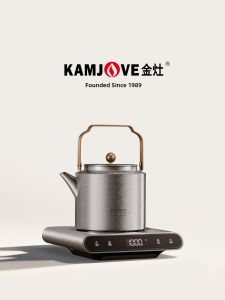 Kamjove | Đèn Sưởi Trà Gốm Tụ Hội Ủ Trà Cách Nhiệt