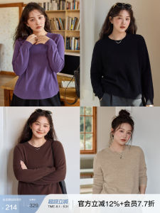 Warm Soft Wool Sweater